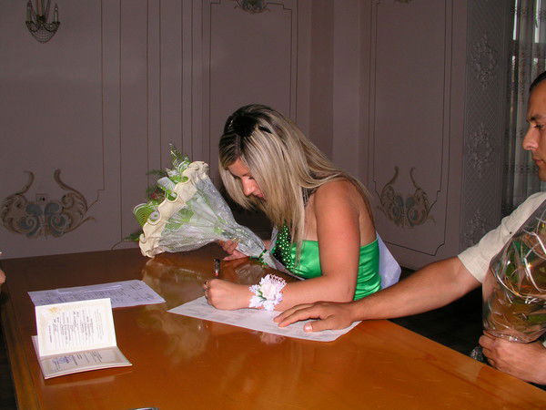 Ольга Романова