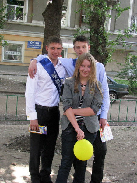 Света Глушко