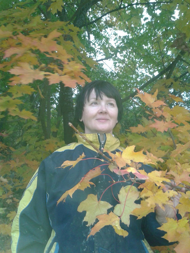 Григорьева