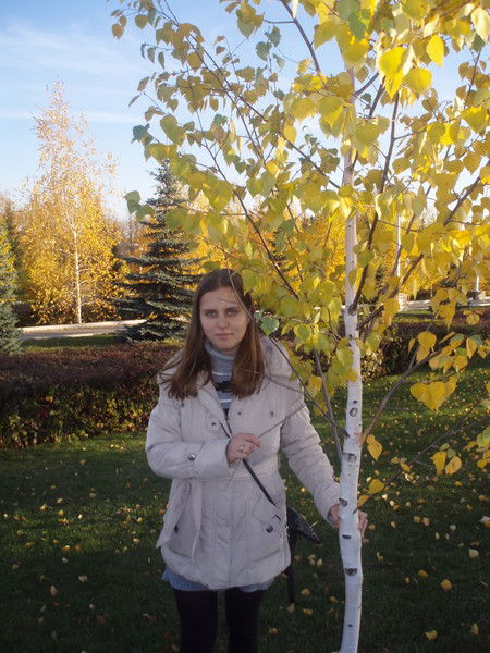 Татьяна Хаванская