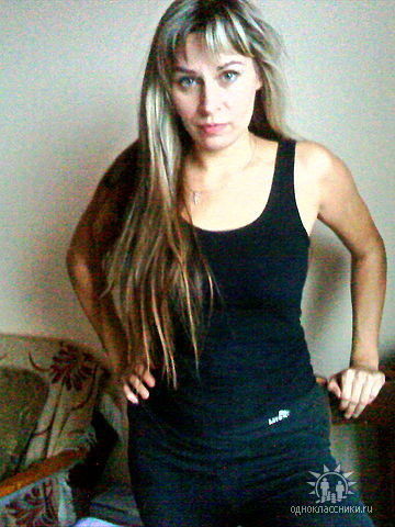 Татьяна Зеленова