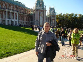 Алексей Гришин