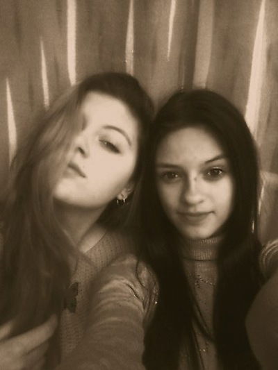 Ира Соценко