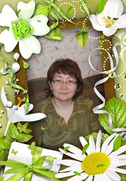 Гулсайра Карибаева