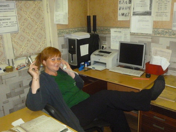 Надежда Ушакова