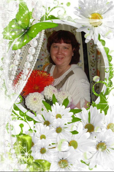 Елена. Ильина.