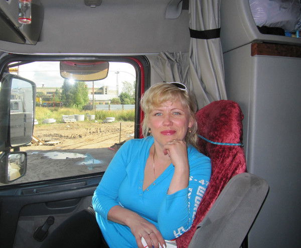 Алёна Александровна