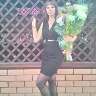 Ирина Биданец