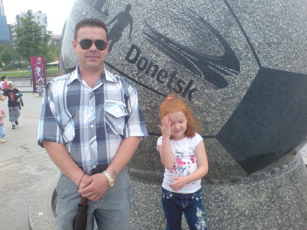 Константин Павлюк