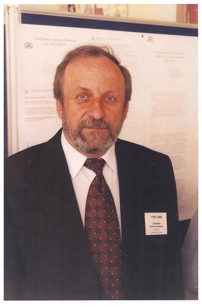 Анатолий Свитачев