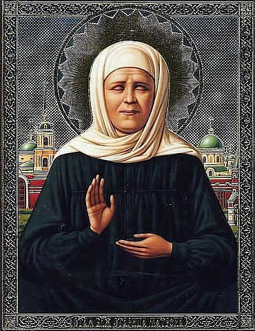 Алекс Ершов