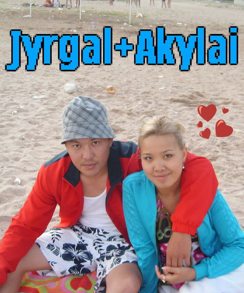 Жыргалбек Турусбеков