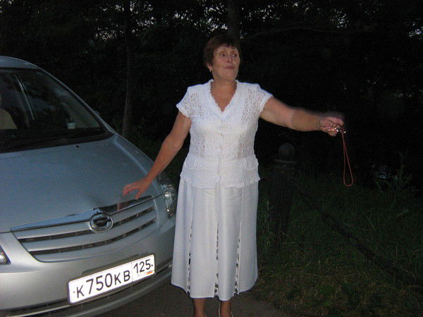 Любовь Базякина(Мовельян)