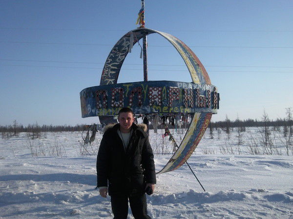 Дмитрий Середа