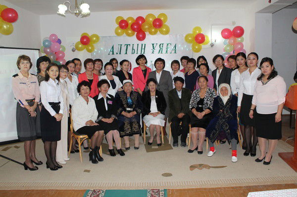 №20 Школа Учителя