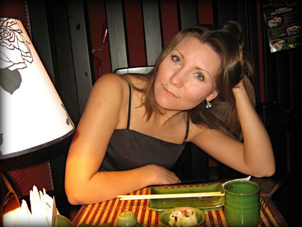 Юлия Присич