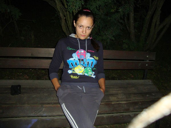 Александра Зинкевич