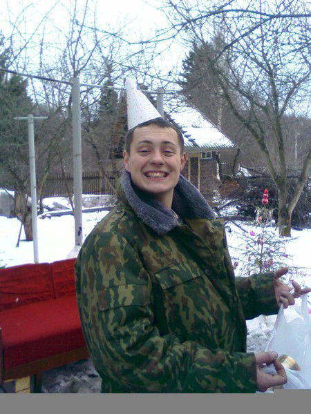 Неизвестно Неизвестно