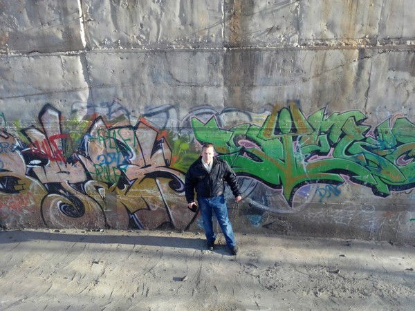 Александр Саня