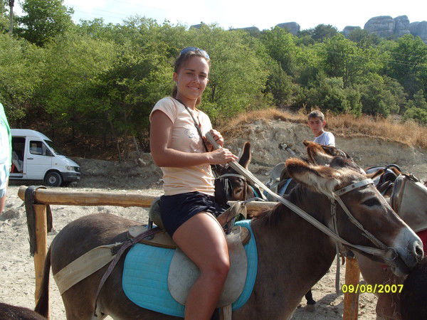 Евгения Осоченко