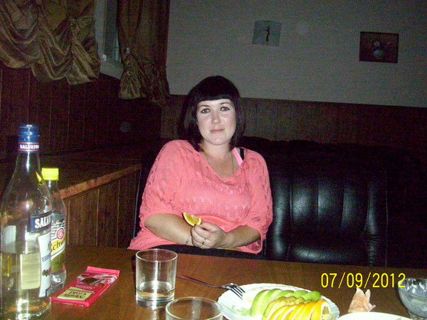 Ксения Ермишина