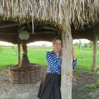 Марина Пашина