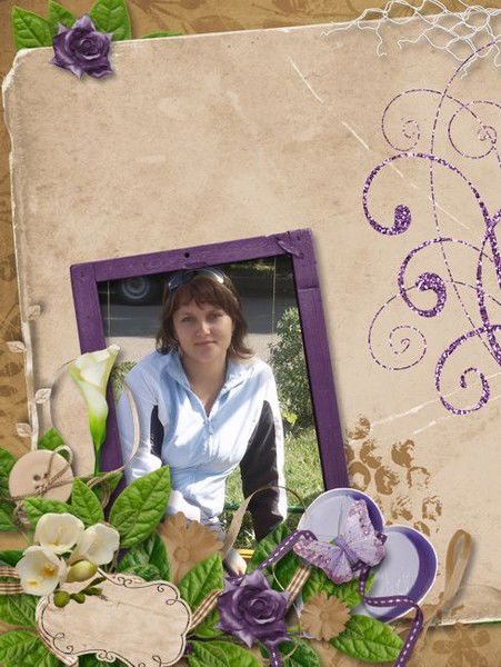 Ольга Мазанкина