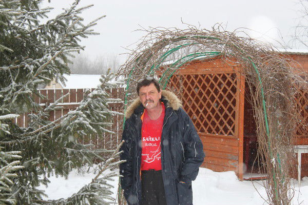 Александр Еремин