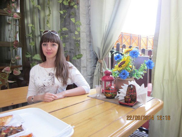 Светлана Музалевская