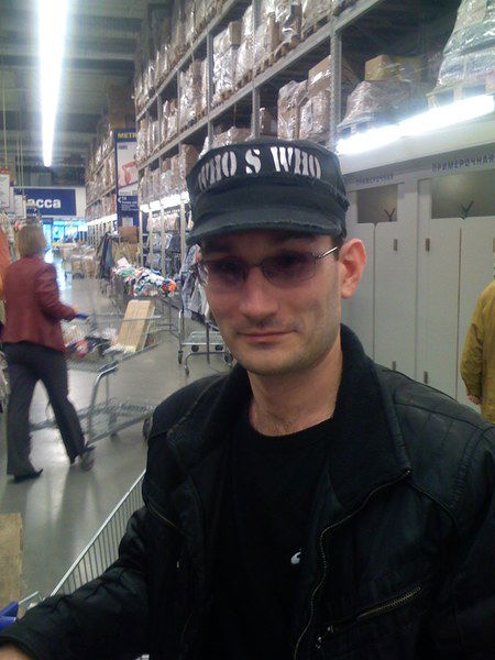 Александр Акифьев