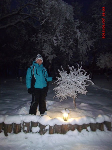 Надежда Майнагашева