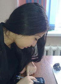 Инкара Тыныштыкова