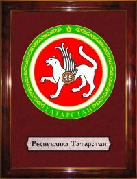 Николай Евграфов