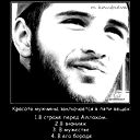 Murod Murodov