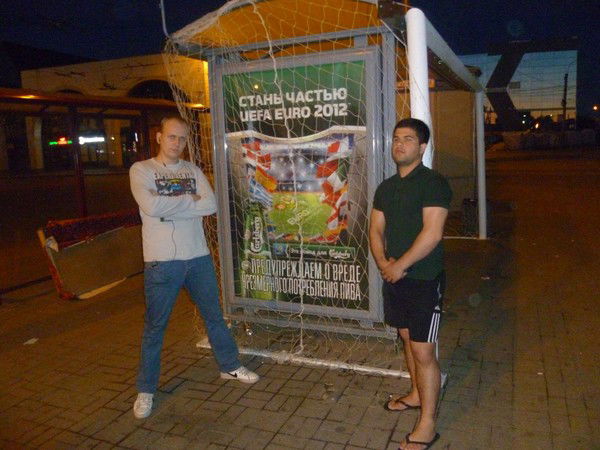 Евгений Казаков