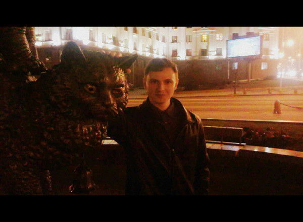 Александр Р