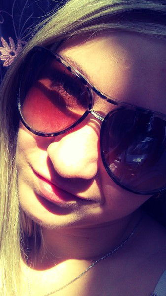 Анна Кривобок