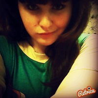 Вероника Лебедева