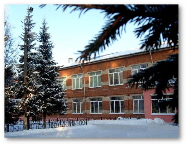 Гоу Спо То Ятт