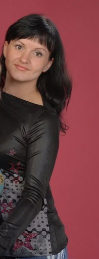 Алёнка Алёнка