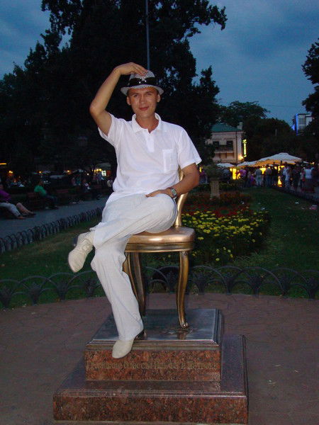 Александр Кинчерук