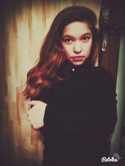 Юля Евграфова