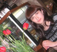 Юлия Середова