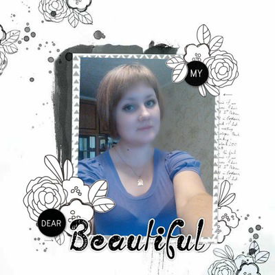 Татьяна Пучнина