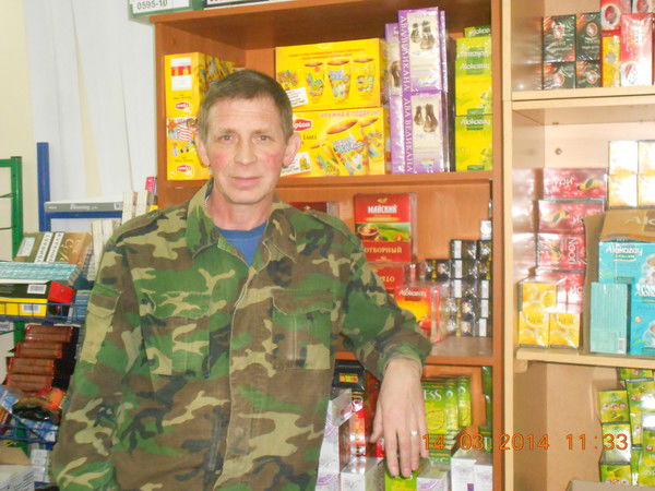 Андрей Проявко