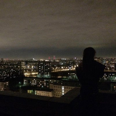 Александра Минская