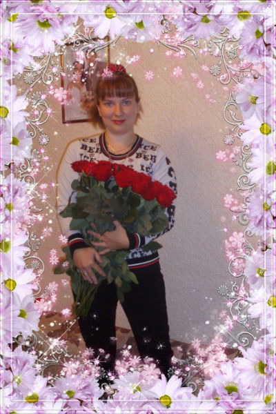 Юлия Исламова