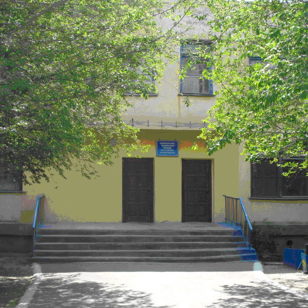 Кгкп Ясли-Сад 29 Балдәурен