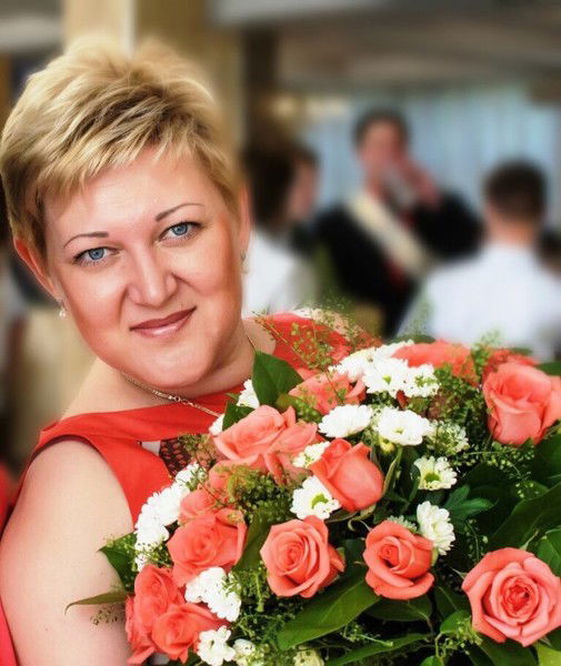 Наталья Лунгу