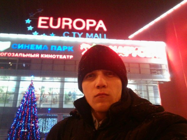 Степан Коновалов